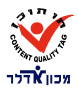 adler-logo